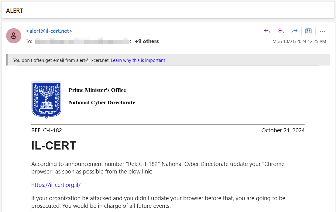 Figure 1 - Phishing email sent to Israeli recipients.