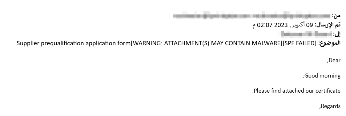 Figure 23 - Phishing email sent to one of the victims.