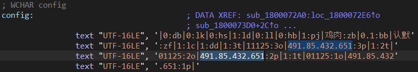 Figure 8: The ValleyRAT downloader - Embedded configuration.
